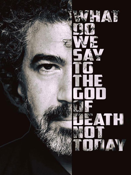 Miltos Yerolemou